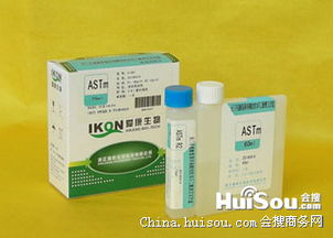 浙江紹興市非臨床診斷用天門冬氨酸氨基轉(zhuǎn)移酶線粒體同工酶測定試劑盒批發(fā)價格解析