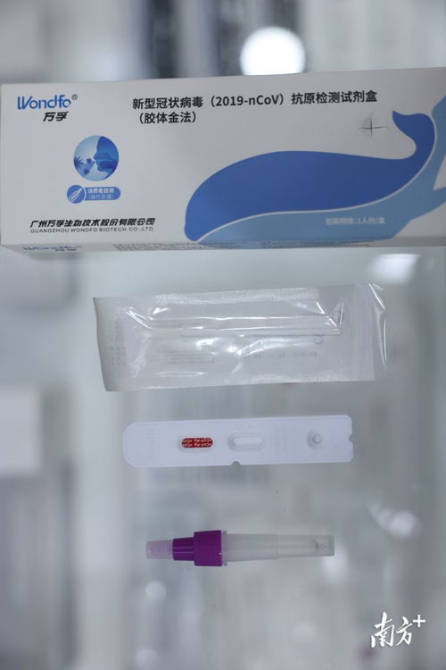 日產(chǎn)能超1000萬份，揭秘萬孚生物抗原試劑高效生產(chǎn)鏈