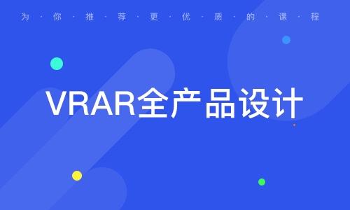 淄博其它設計培訓課程排行