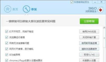 【網站建設推廣專家】淄博400電話申請開通【 淄博企業網站建設】 淄博微信公眾號小程序開發運營價格、 淄博微信公眾號APP軟件客戶端設計運營、 淄博網頁頁面設計公司費用、 淄博公司網站制作方案流程改版維護大概需要多少錢-網站建設一條龍